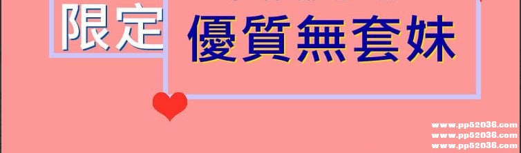📣好消息！ 好消息！好消息！.jpg
