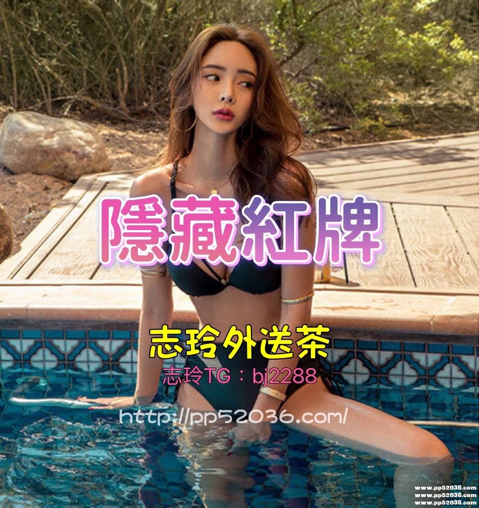 紅牌私藏.jpg