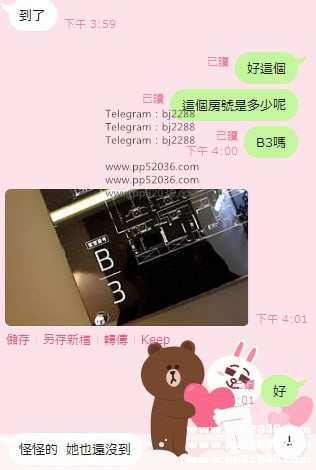 外型亮眼1.jpg