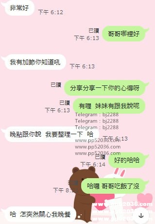 外型亮眼4.jpg