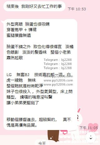 外型亮眼5.jpg