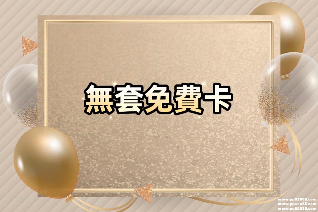S__48766993.jpg