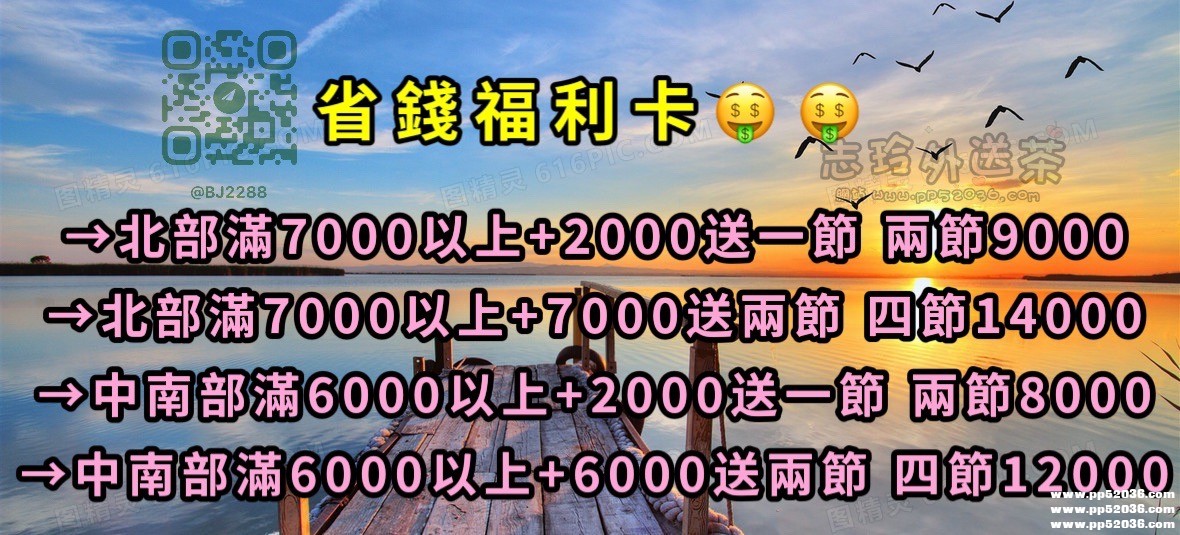 S__93134979.jpg