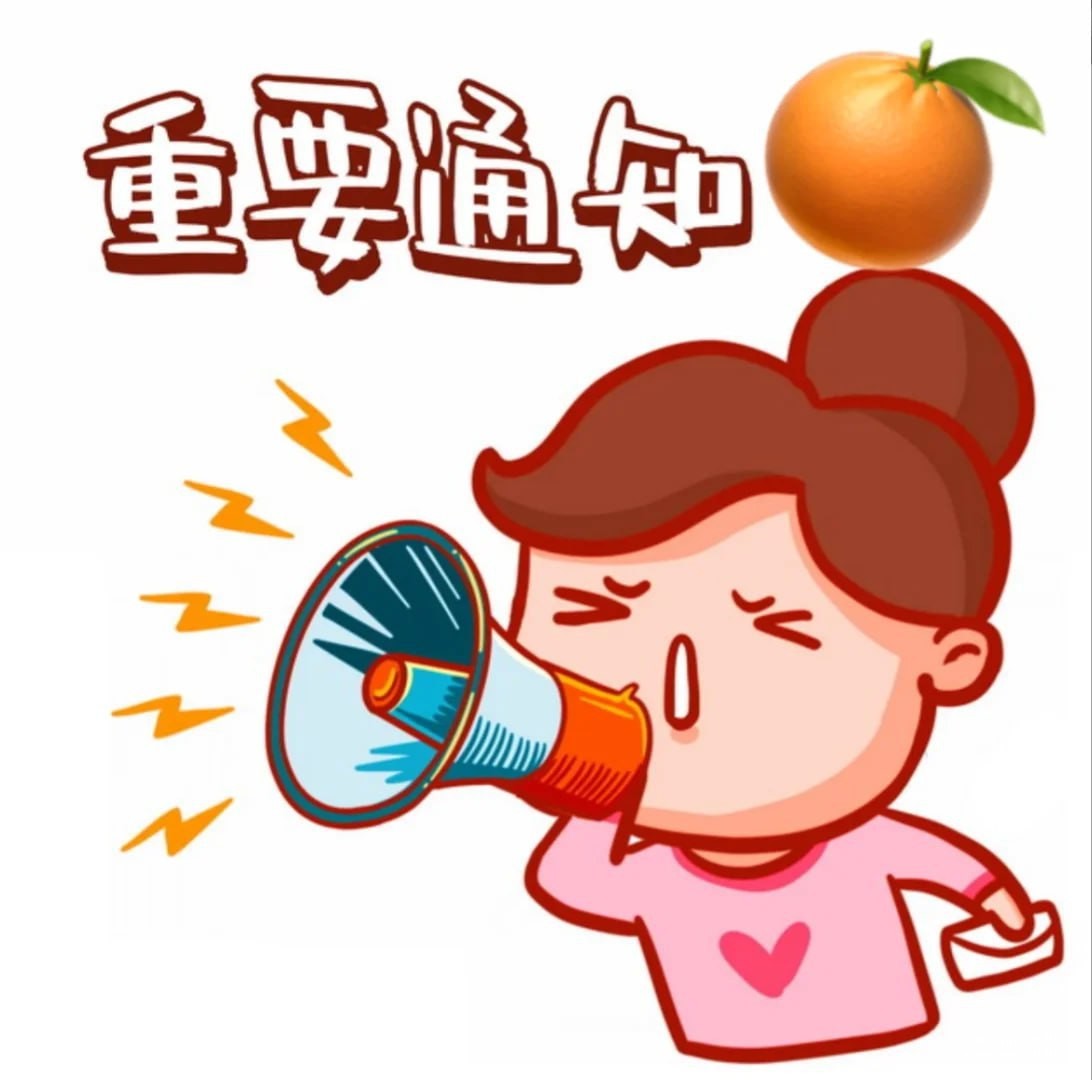 #雙北推薦.jpg