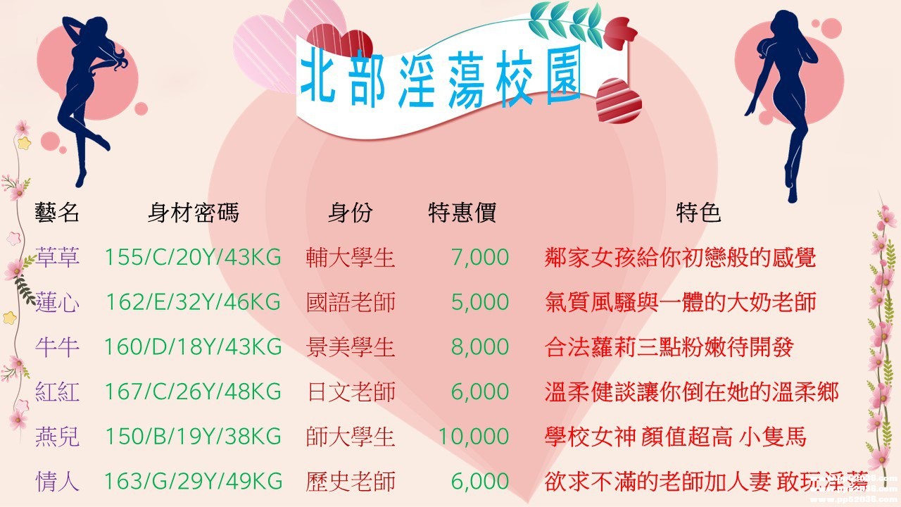 ❤️超值👍👍👍1.jpg