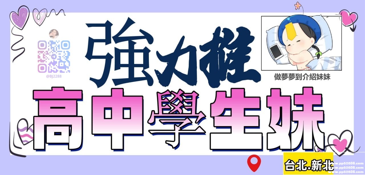 #主推系列 高中生_副本.jpg