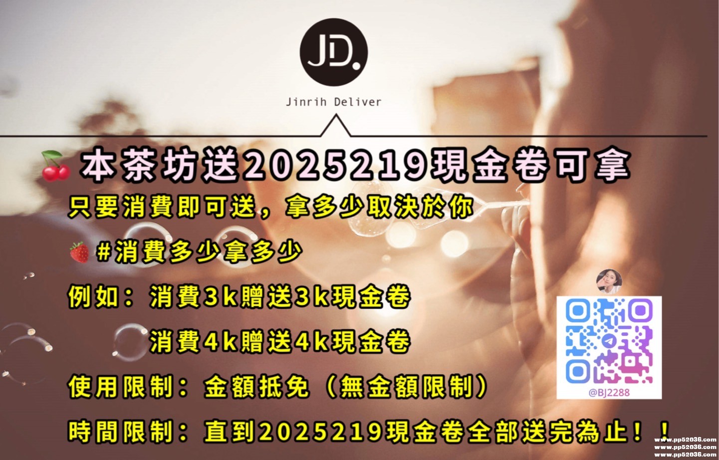 S__15081478.jpg