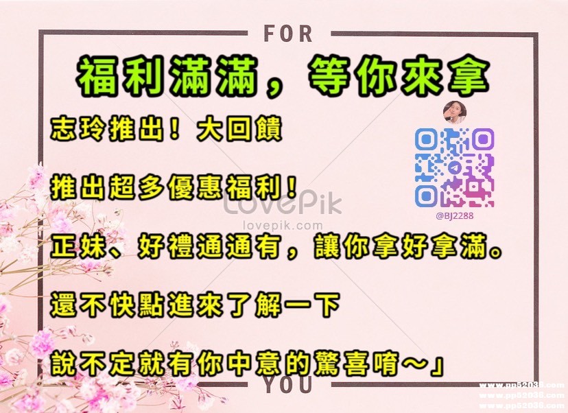 S__15376399.jpg