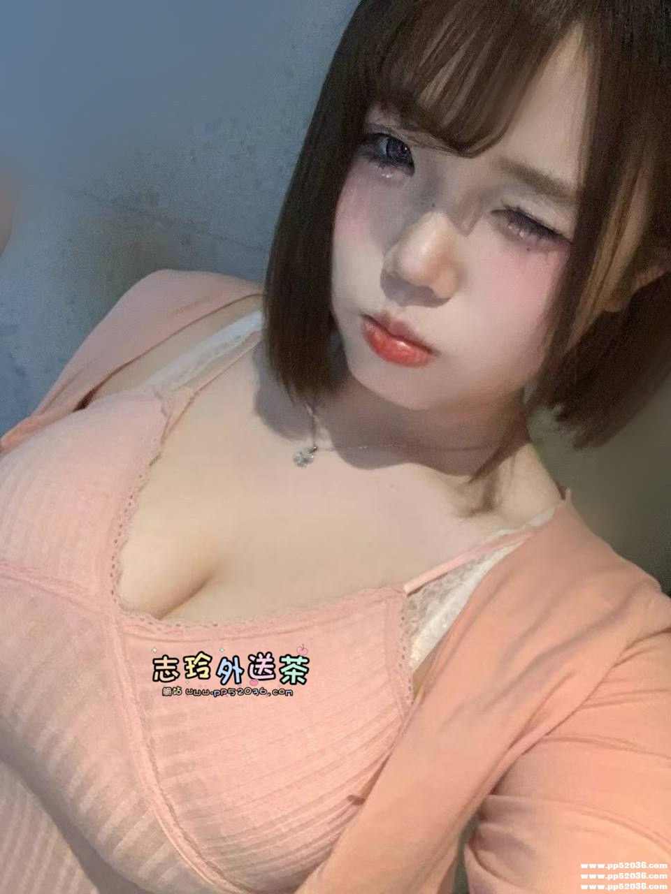一位超辣H奶小嫩妹2.jpg