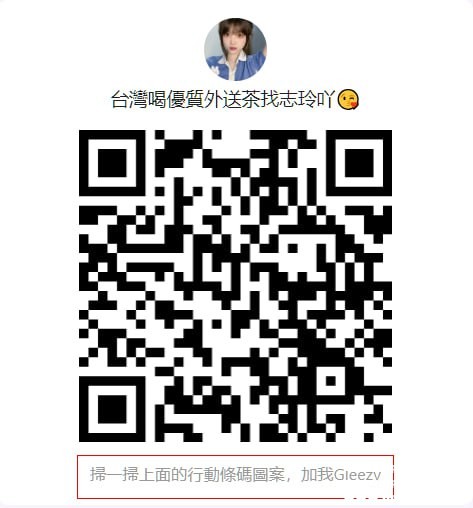 大G加好友id：bj2288.jpg