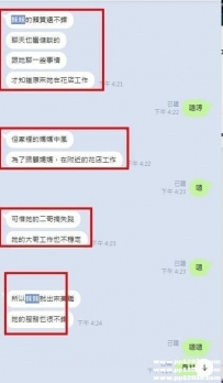 3Q~#好妹推薦❤❤玩的很開心 很滿意哦 身材外貌服務都很棒