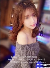 台北優質好茶：雅美 166-C+-23歲 長得很漂亮 性欲強 高挑美腿
