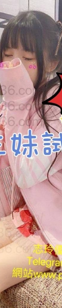 #雙北推薦  “週末學生妹試車推薦