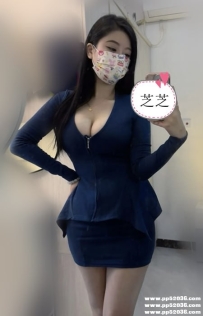 台北外送茶：芝芝168.D.49.28歲 行銷經理兼職 時尚優雅的都會女子 聰慧又優雅