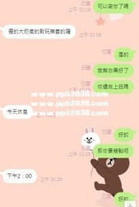 感恩信任！喜歡這種被信任的感覺  信任  品質很重要~~~