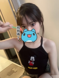 台中學生妹：月朵 160 C 45 22歲 清純可愛少女 身材有線條 腰細美臀很有料 做愛有fu