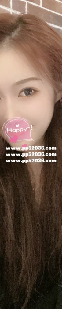 臺南叫外送茶：骨感美腿辦公OL 161/B/22歲 7k特價5k