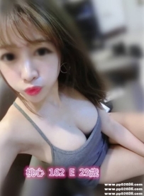 台中外送茶：桃心162.E.47.23歲 臉蛋漂亮 很有氣質 身材腰線好 翹臀馬達粉彈性