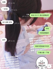 客評：服務技術很好 服務範圍很大 基本有求必應 口爆 LG 6...