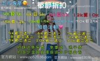 台北口碑茶：小艾163-C-23歲 高顏值幼教老師 服務絕對一流