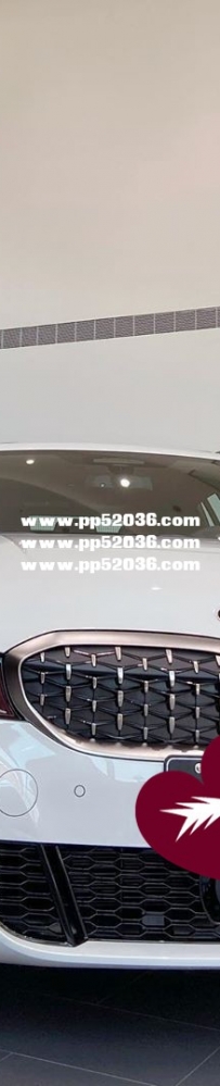 台北新茶：BMW銷售正妹 美腿黑絲襪超性感 165/C/25歲 特價8k