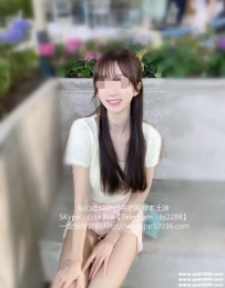 台北學生妹：小白 157.C奶.20歲 第一次下海學生 有誰想試車嗎