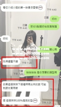 大恩大德 感激不盡  相信志玲，不會讓你失望的 最佳好客評