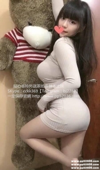 高雄推薦：喵喵 166.E.28歲 大奶 身材火辣 服務超級棒 配合高