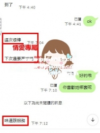 本想低調幾天 奈何實力不允許我低調 從原來兩節改成3+1 ...