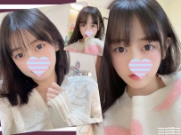 台北學生妹：貓貓 158cm 43kg 小C 19歲 粉嫩小可愛 精緻小臉蛋
