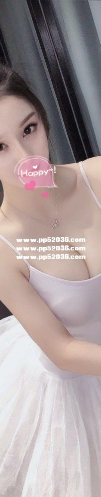 北部：芭蕾舞正妹 氣質甜美身材火爆 167/D/23歲 30k特價25k