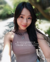 #中部空姐兼職：維尼168-C-25歲 超級女神超級正點 配合度高