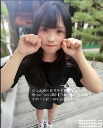 高雄學生妹：小米154-小C-44-19歲 真的很粉嫩粉嫩 僅需6000約