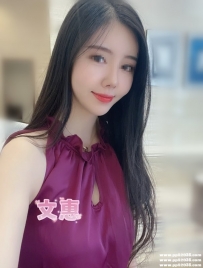 台北氣質茶：文慧 160.C.30歲 氣質淫蕩人妻 保證讓你回味無窮