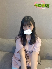 台北學生援交妹：小雨 156 C 44 20歲 國立大學學生妹 皮膚白皙 可親可舔 配合尺度大