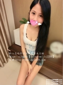 新竹外約茶：雅媛159 C 20歲可愛正妹 電動馬達 外貌協會首選