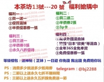 瑤瑤 166.48.D.24歲氣質高挑麻豆低調下海兼職 顏值非常高很...