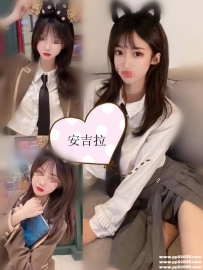 台中美腿茶：安吉拉163.C.46.23歲 相似90%淫蕩小騷妹 年輕漂亮