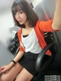 台北美腿氣質OL：小秋164 48 C 25歲征服欲很強 口交技術棒棒噠