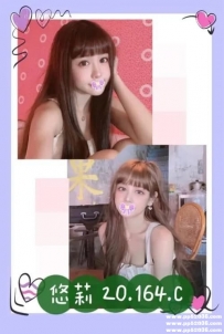 台北優茶推薦：悠莉 164-C-20歲 甜美可人 膚白無刺青 吹功強