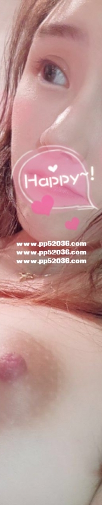 臺南大奶騷貨：大奶 騷女 欠調教 162/D/32歲 5k特價4k