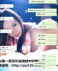 多謝年前最後一天的關照~新年祝福我的恩客們好運旺旺來~...