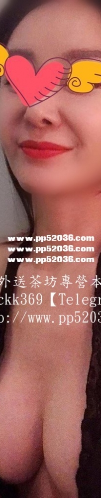 台南叫小姐：舒淇164/48/D/25Y 國小音樂老師 氣質外型,豐滿...