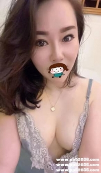 台南外送茶：娜美 163cm C奶 35歲 寂寞人妻 服務很敢玩 很主動
